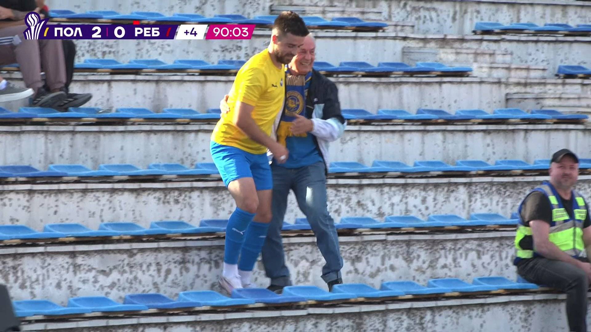 ваі
