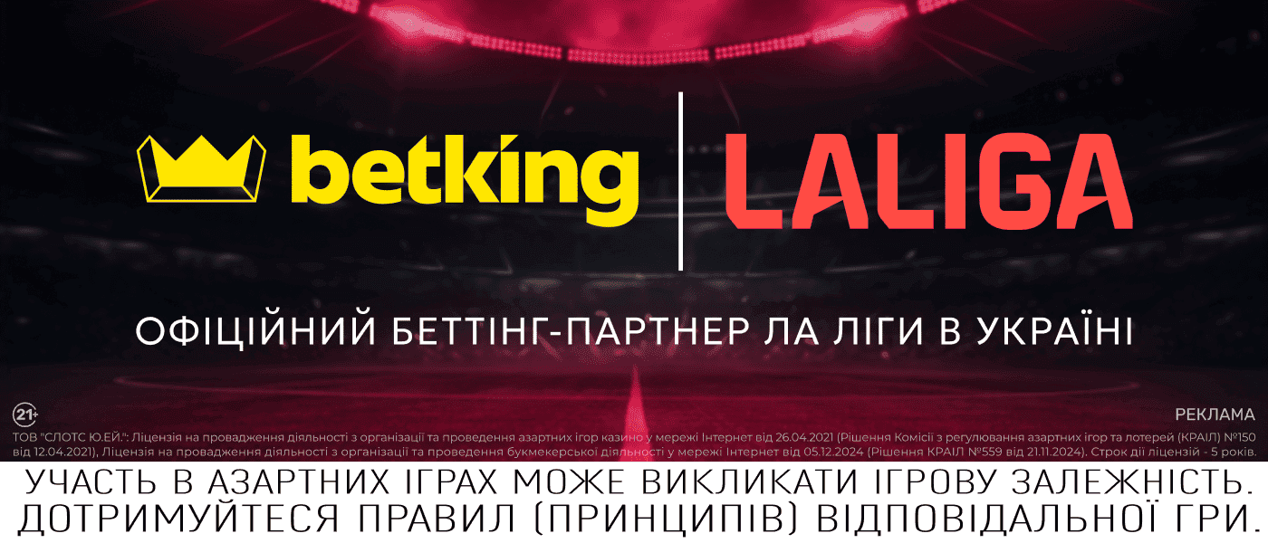 беткінг