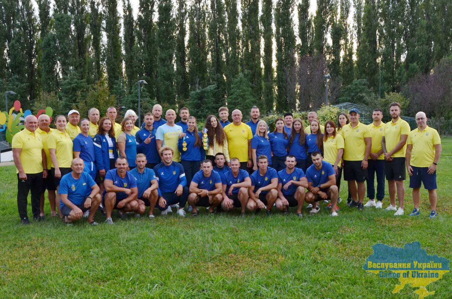 Збірна України з веслування