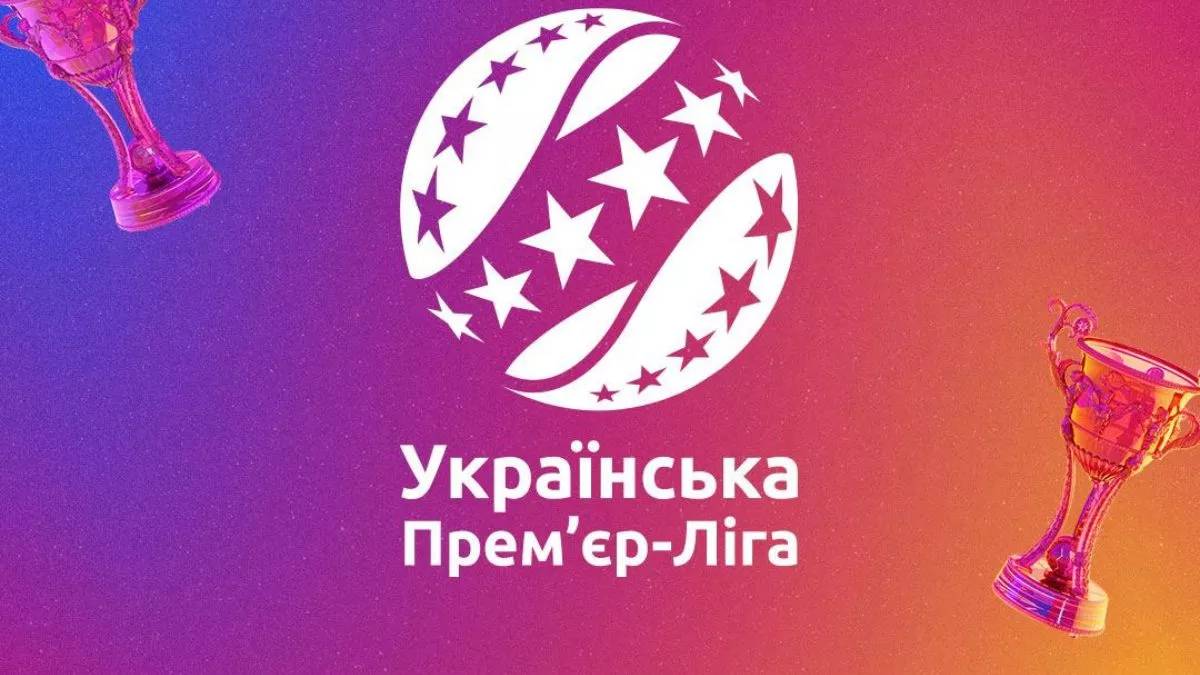 іва