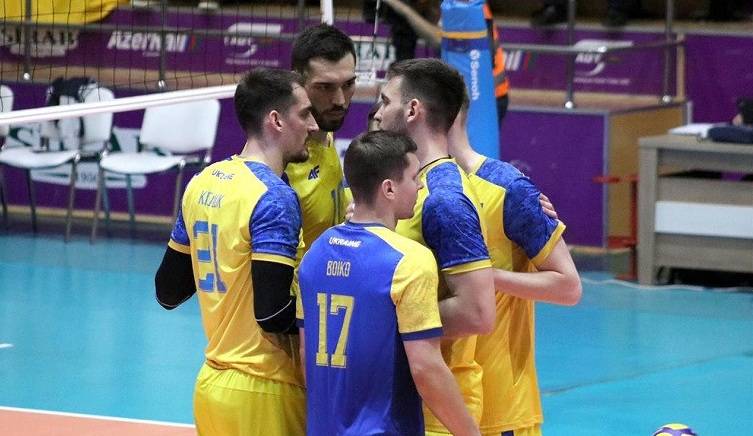 Збірна України з волейболу