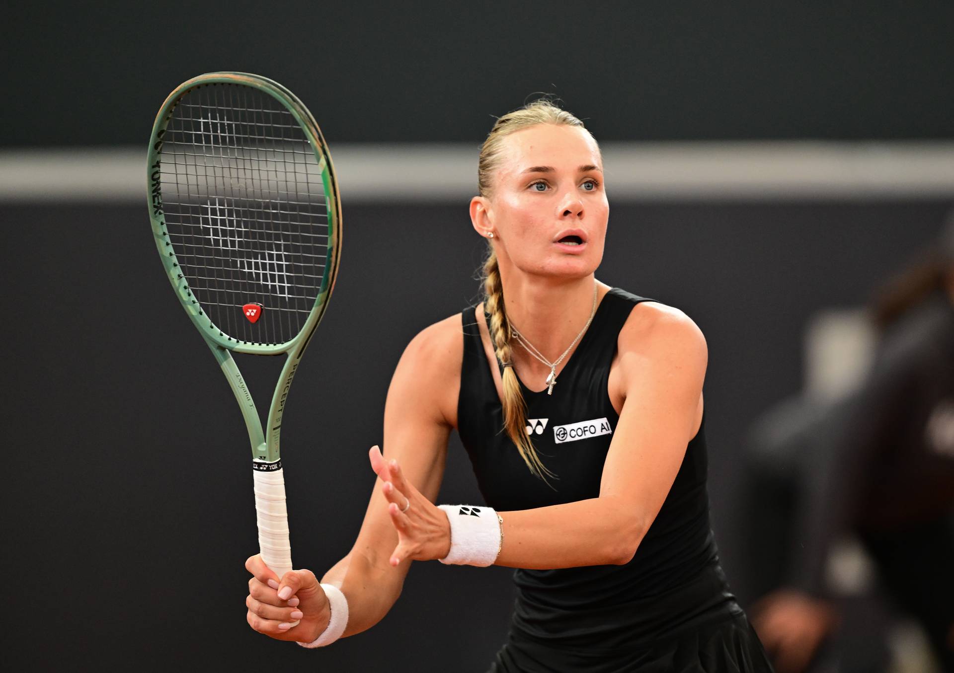 Даяна Ястремська / Фото - WTA