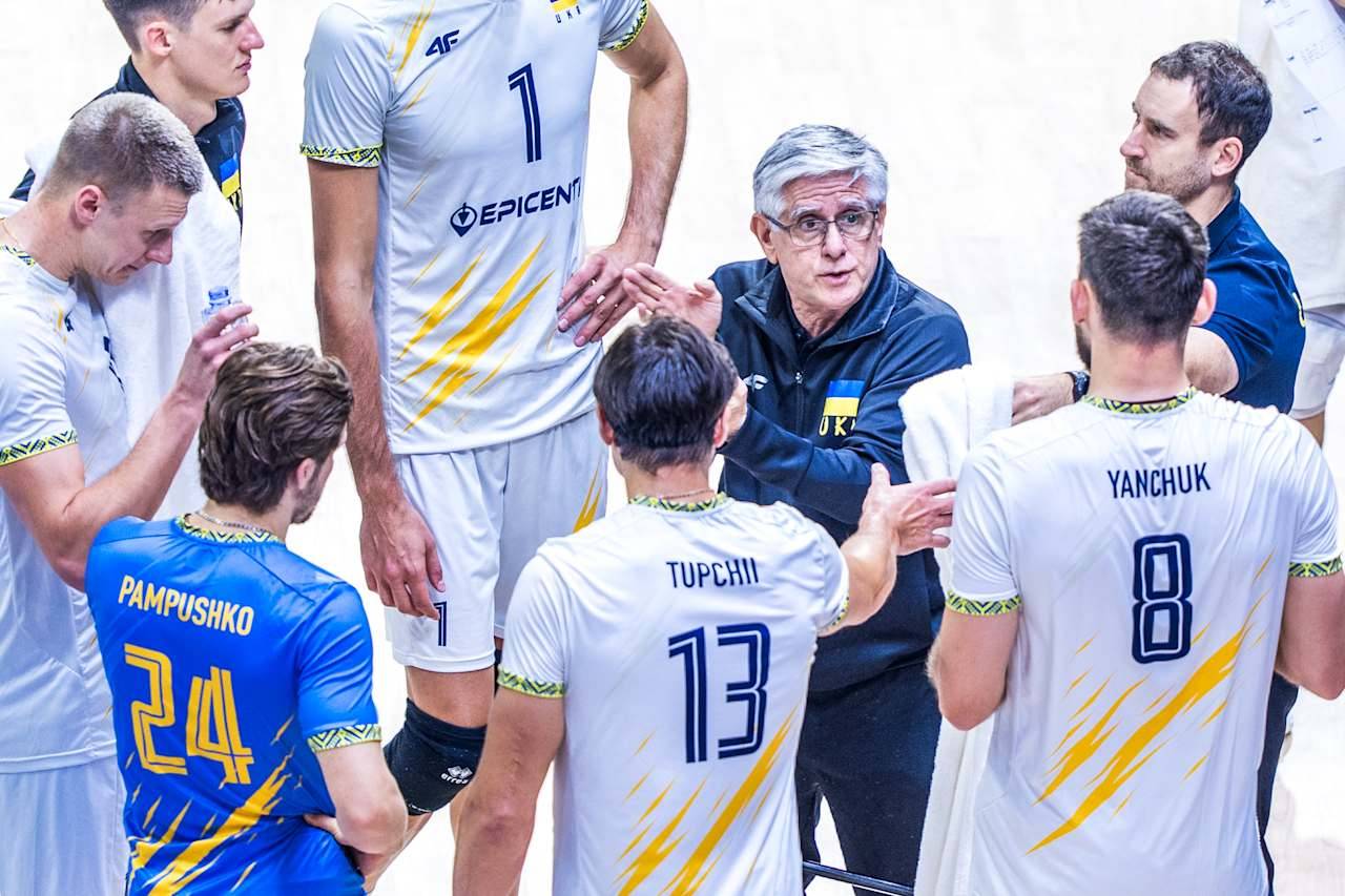 Збірна України з волейболу