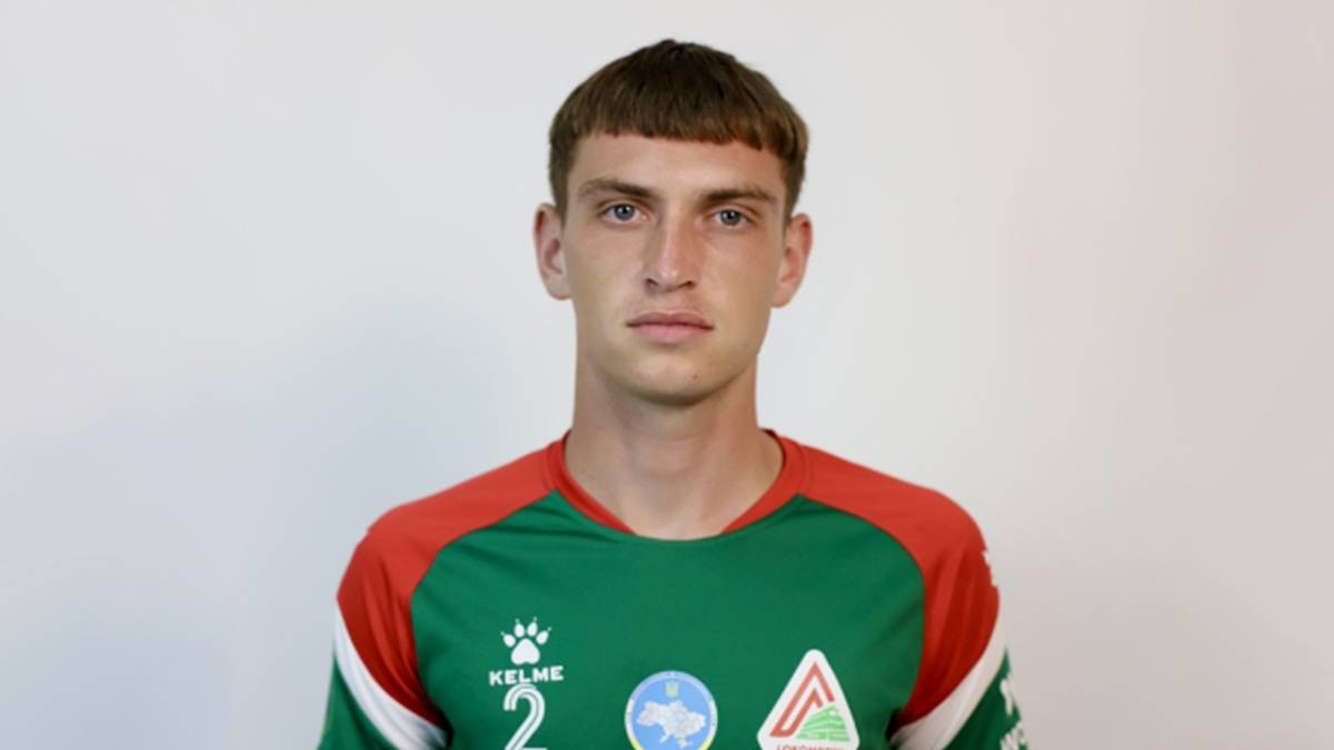 Павло Багрій. Фото: ФК Локомотив