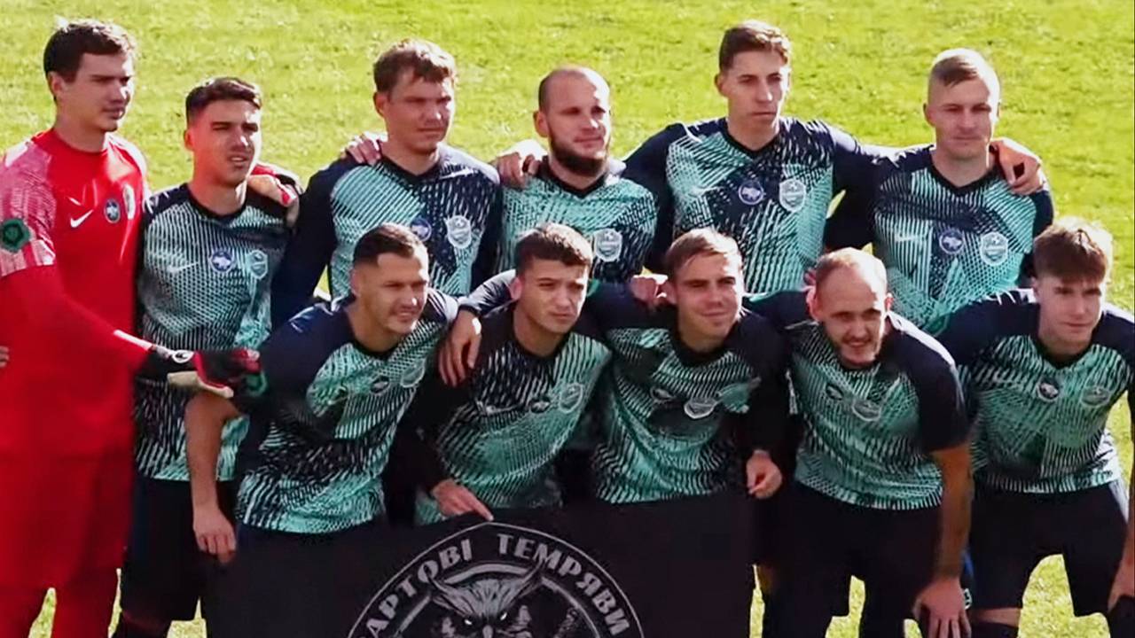 Лісне 121025