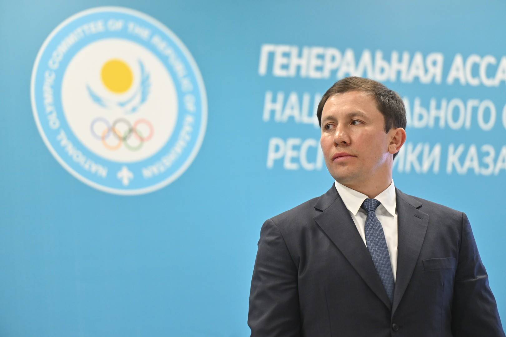 Геннадій Головкін