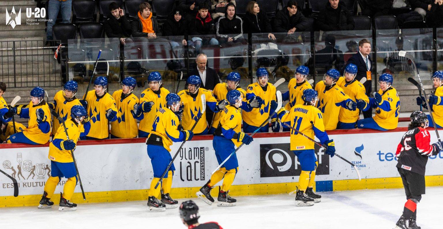 Молодіжна збірна України з хокею