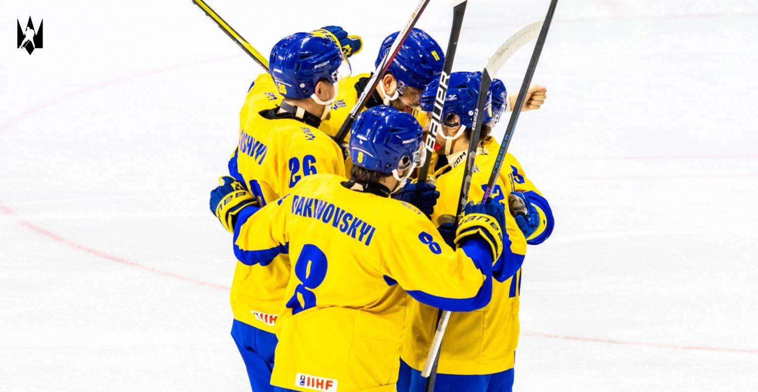 Збірна України з хокею