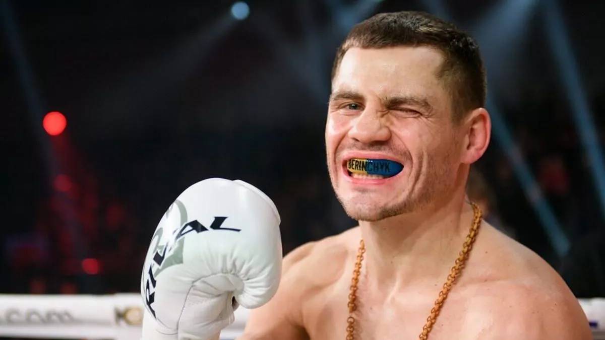 Денис Берінчик