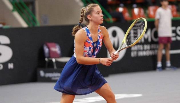 Фото: btu.org.ua