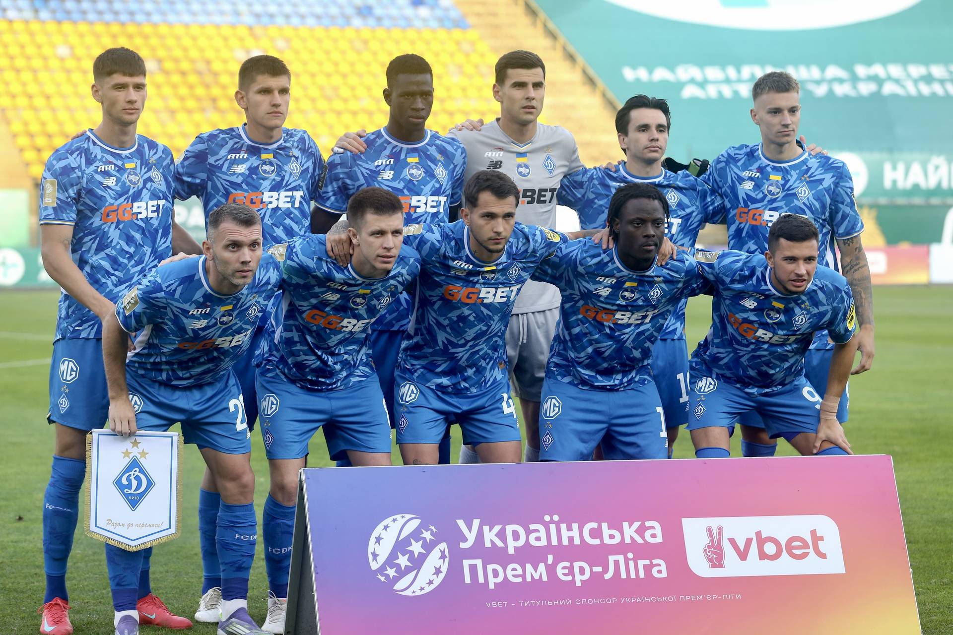 ваві