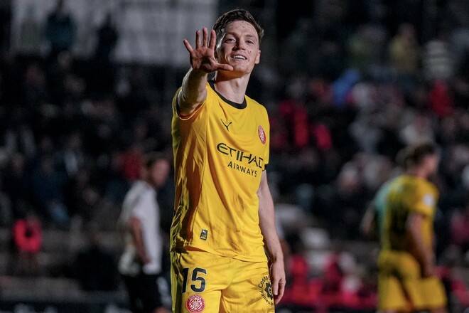 Жирона Циганков