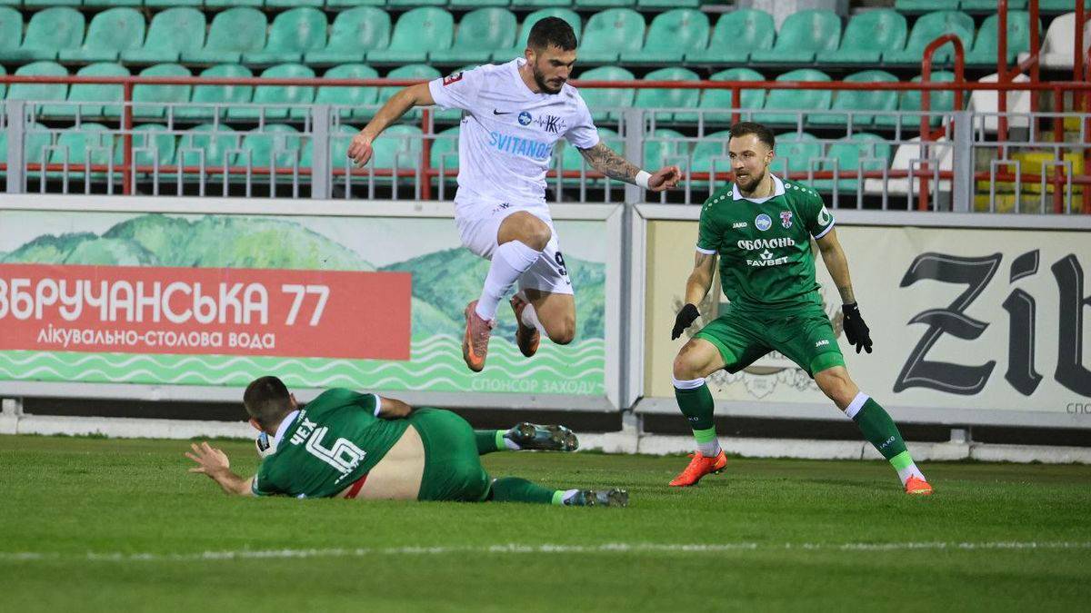 Фото - ФК Колос