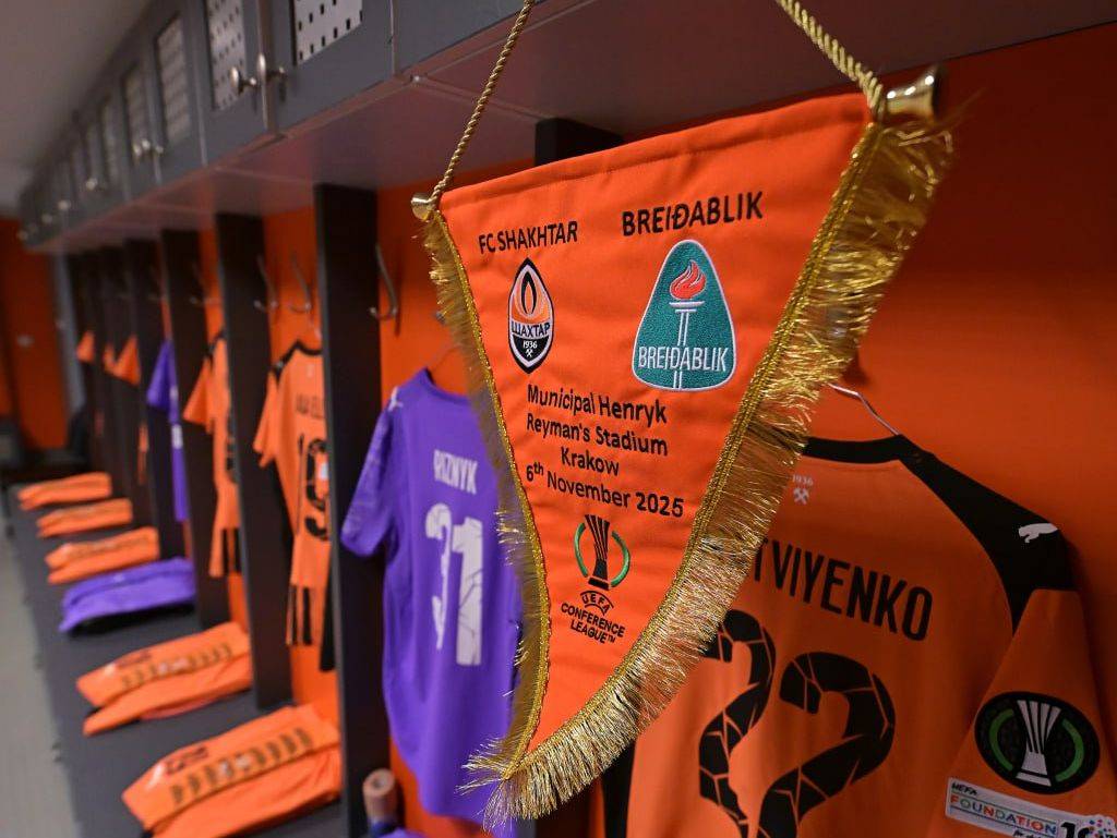 Фото: ФК Шахтар