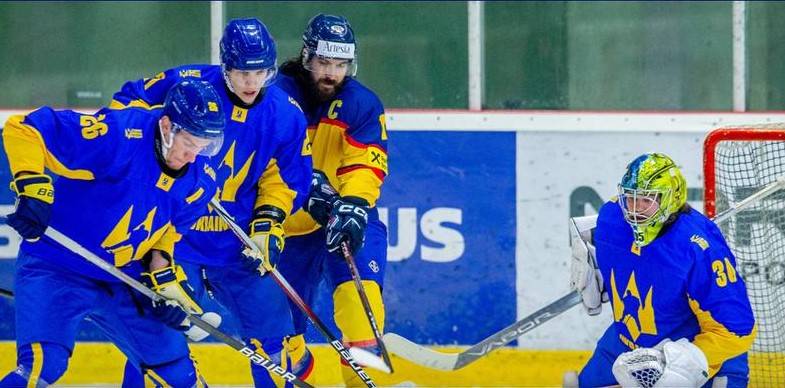 Збірна України