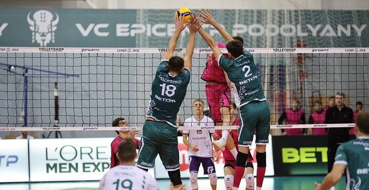 Суперкубок з волейболу