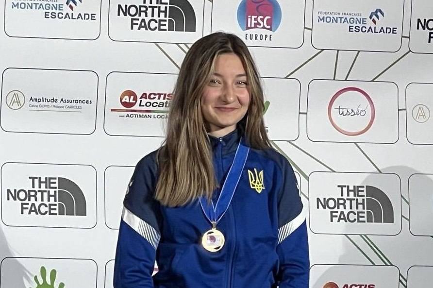 Рафаель Казбекова