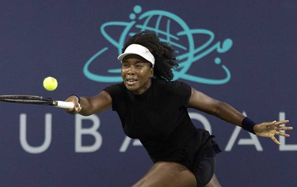 Вінус Вільямс