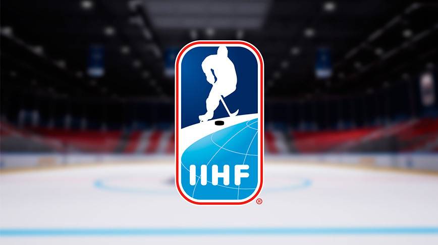 IIHF
