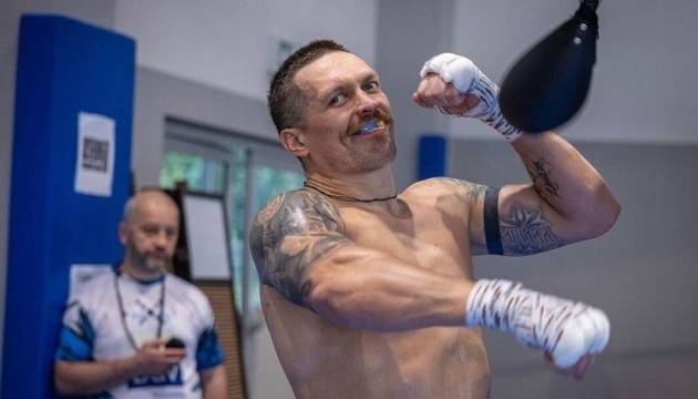 Олександр Усик