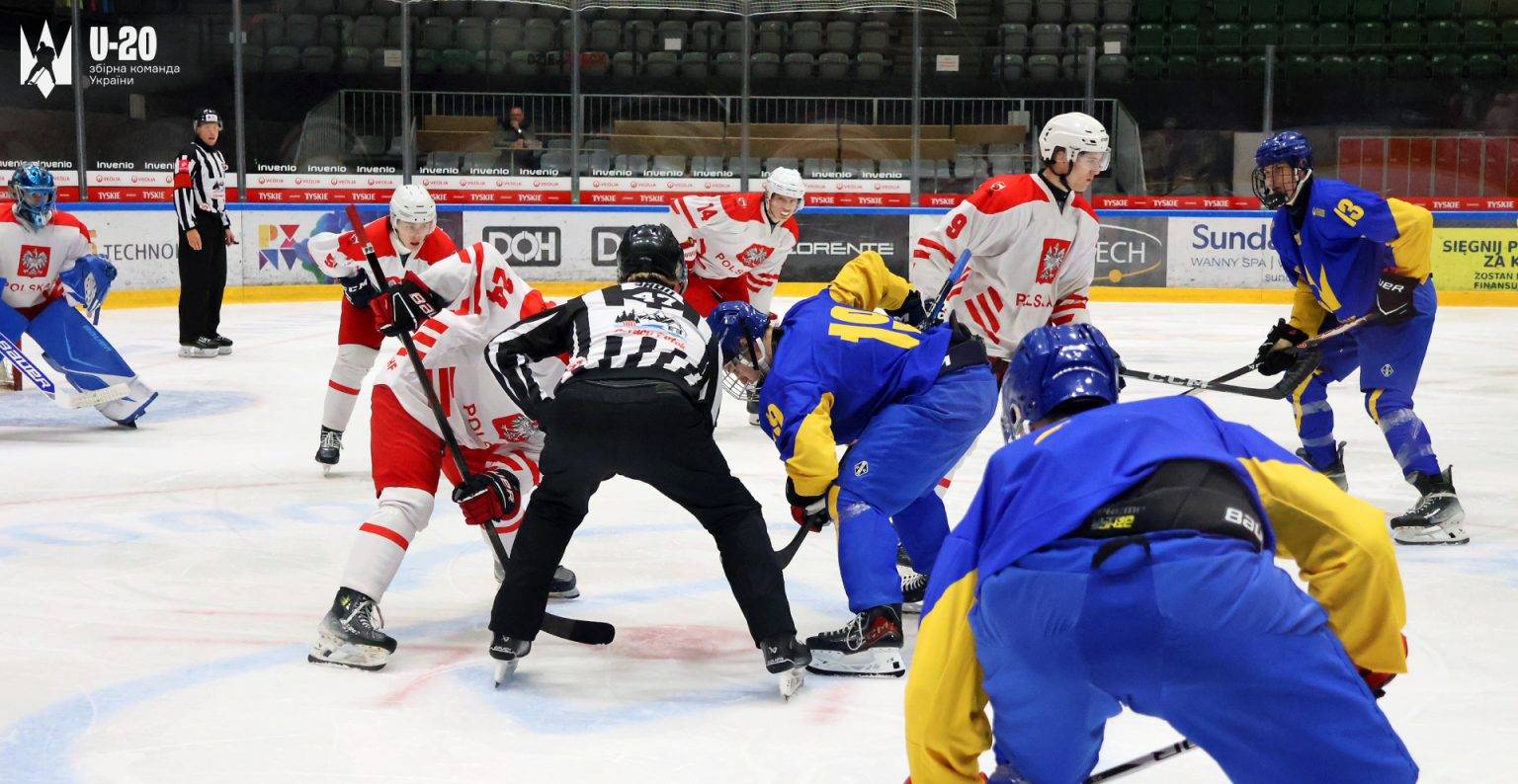 Молодіжна збірна України з хокею