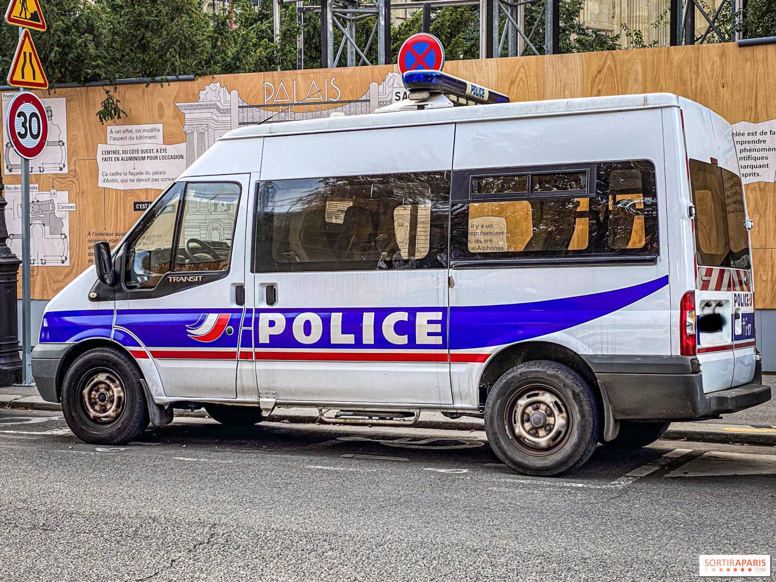 Поліція Франції