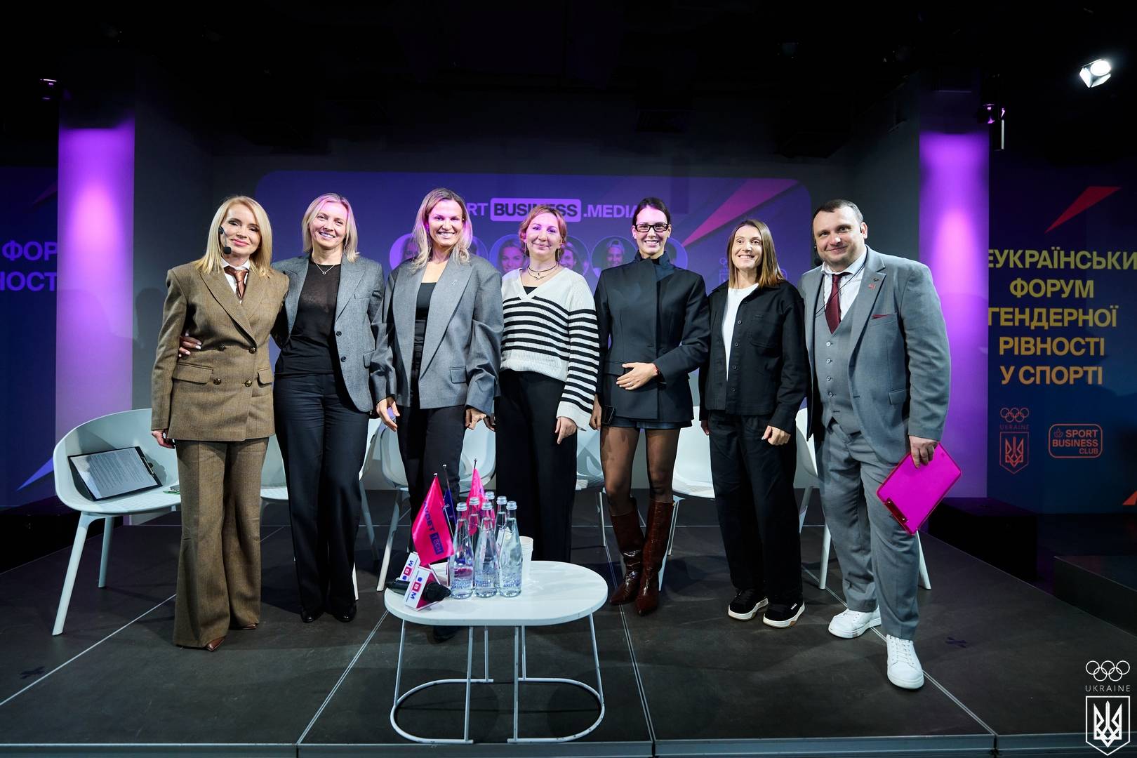 Всеукраїнський форум гендерної рівності у спорті