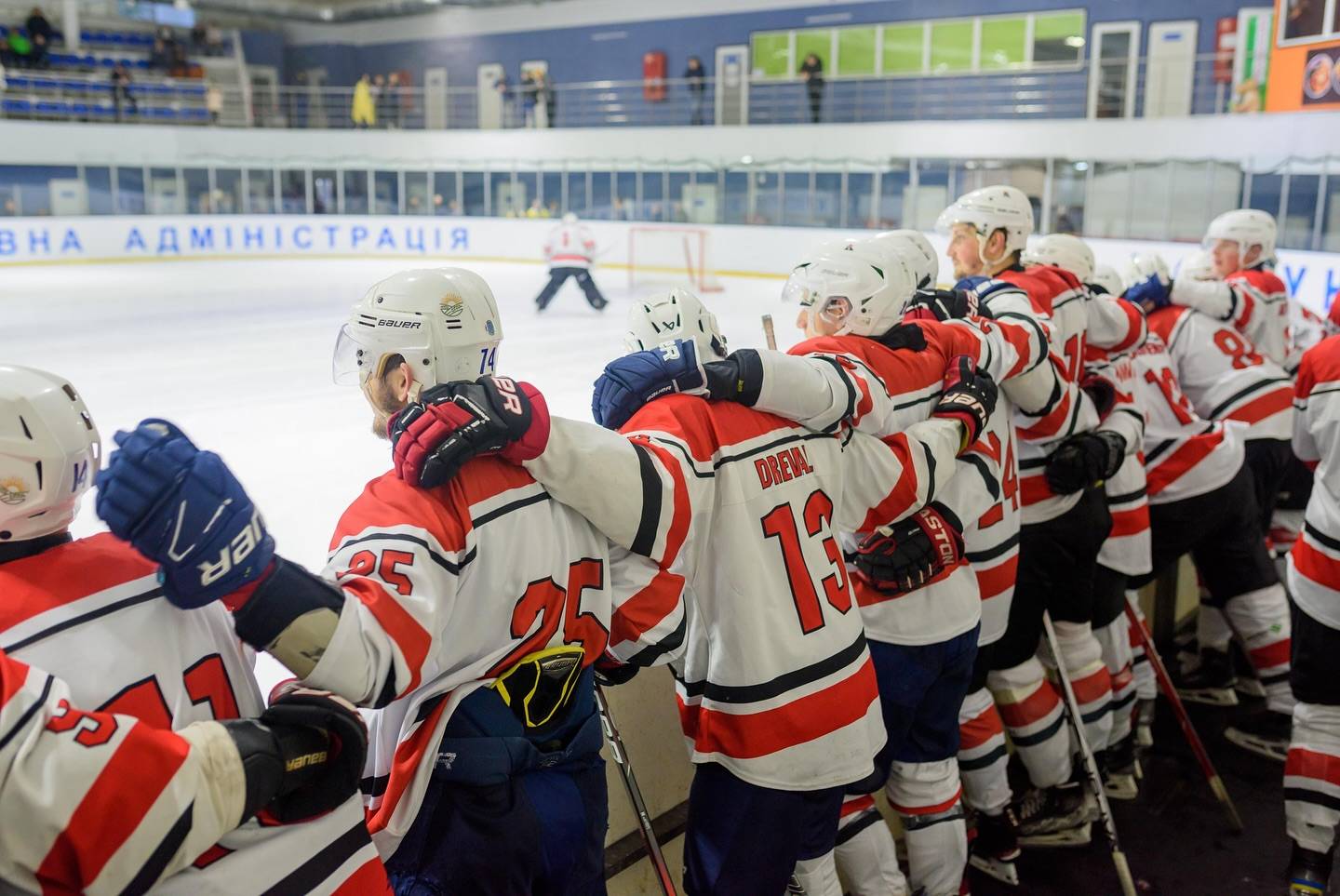 Крижинка-Кепіталз