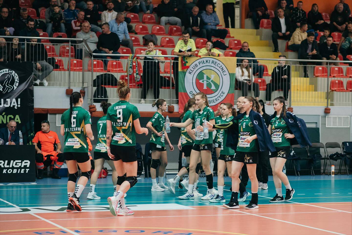 ГК Галичанка