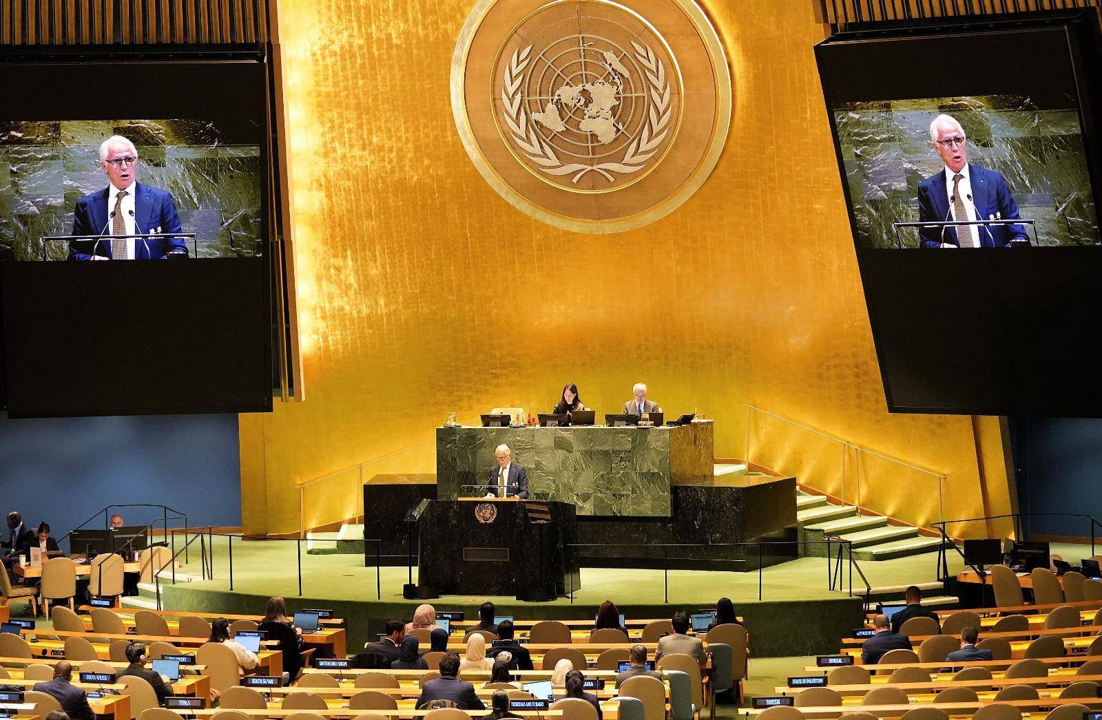 Засідання ООН