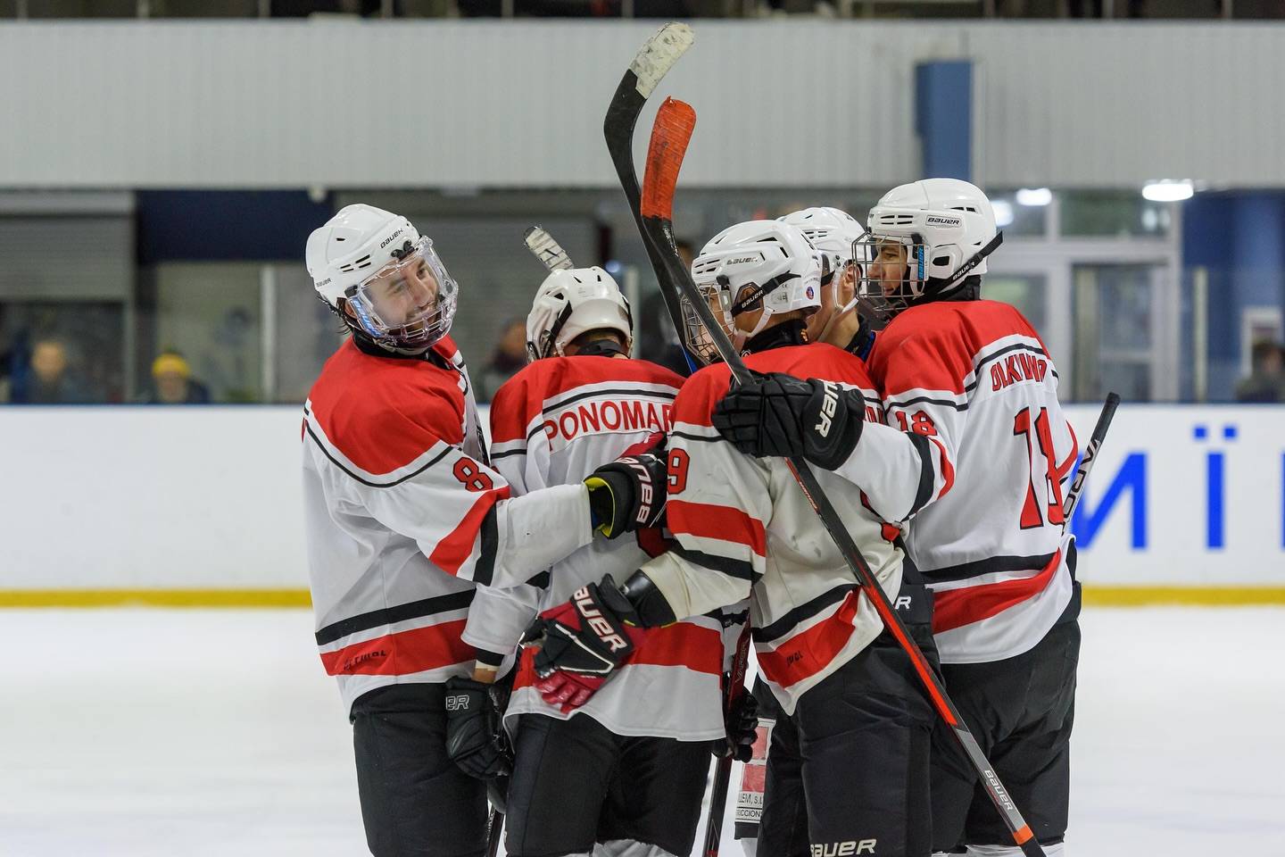 Крижинка-Кепіталз