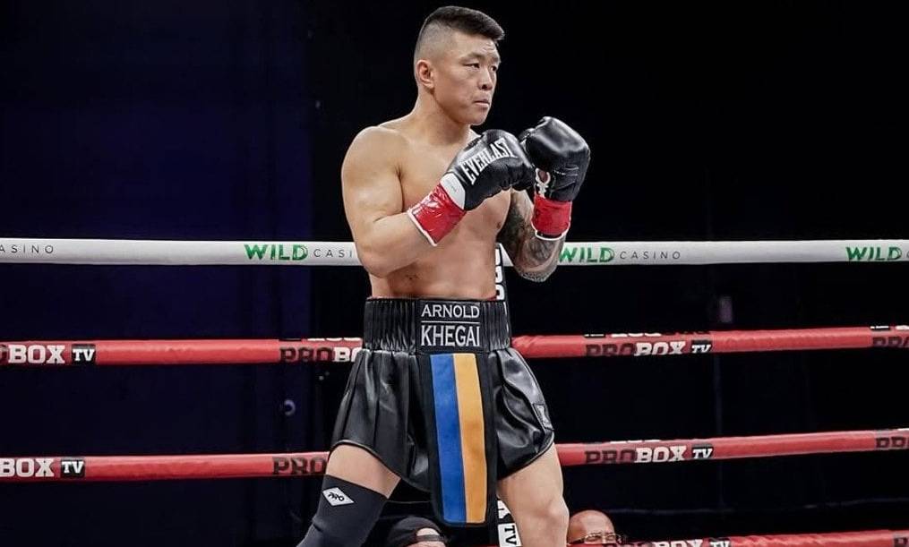 Арнольд Хегай