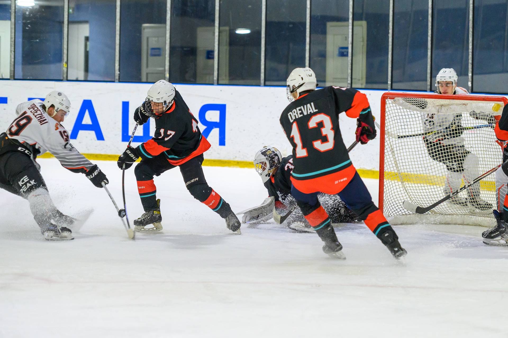 Крижинка-Кепіталз