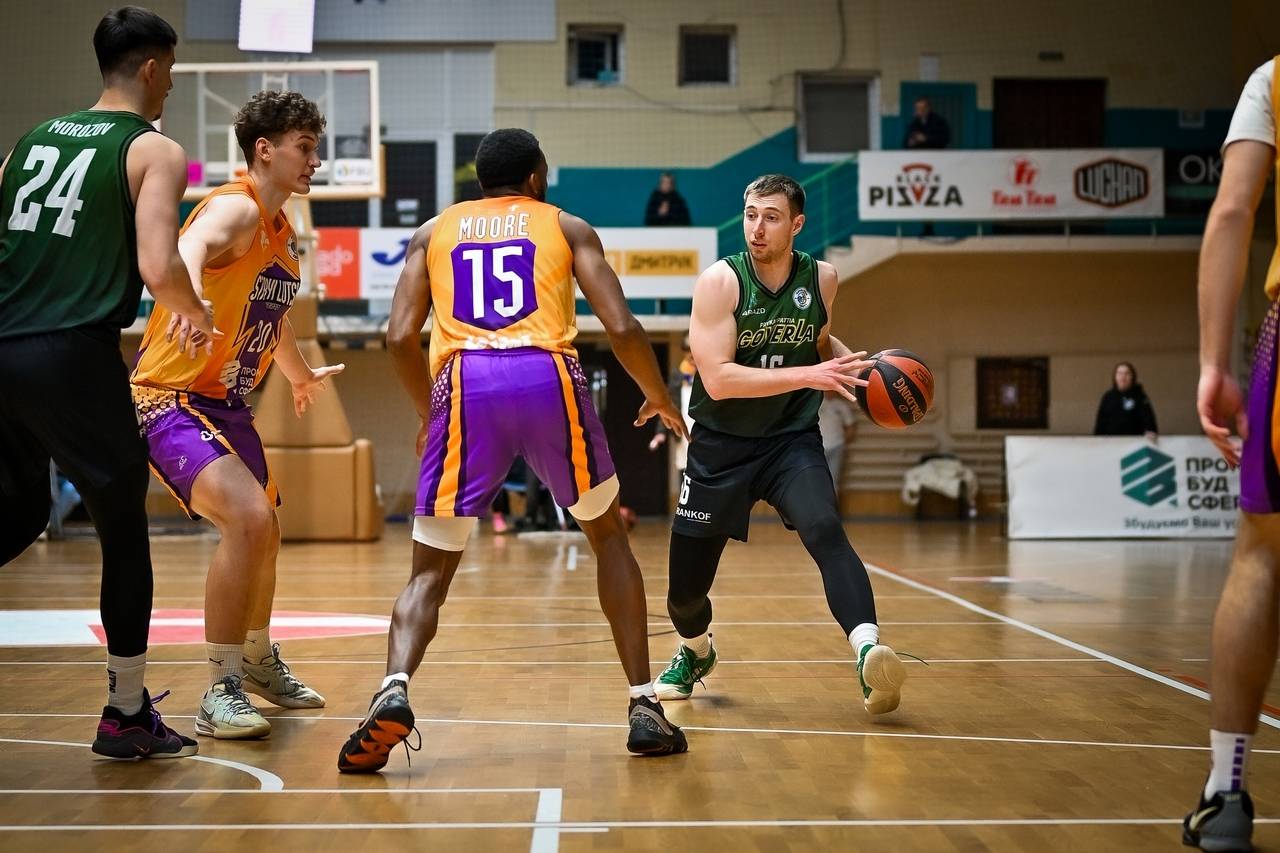 Старий Луцьк - Прикарпаття-Говерла