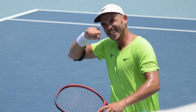 Фото: btu.org.ua