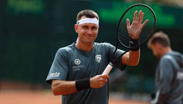 Фото: btu.org.ua