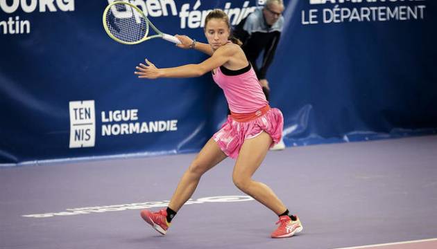 Фото: btu.org.ua