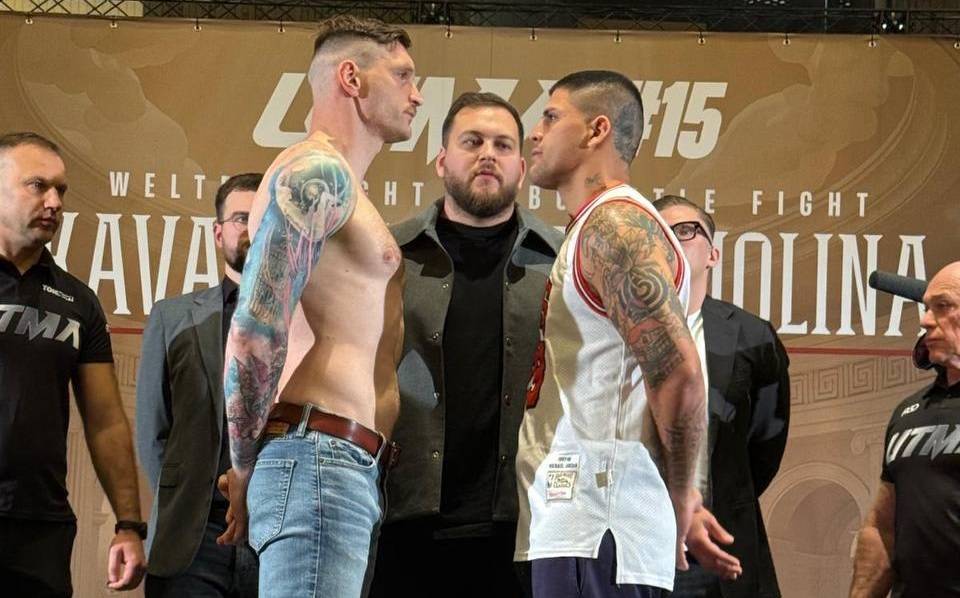 Фото: LuckyPunch