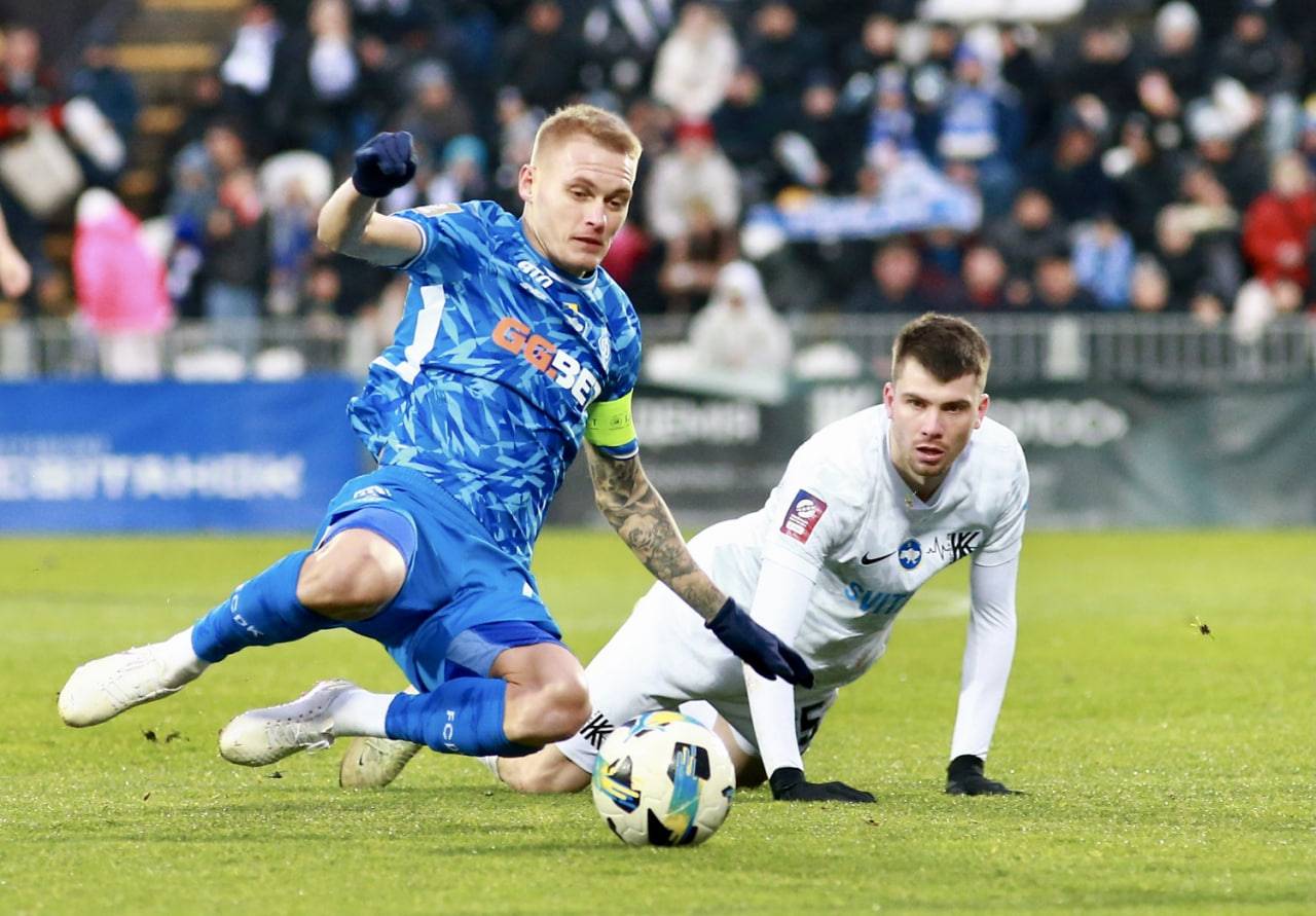 колос - динамо