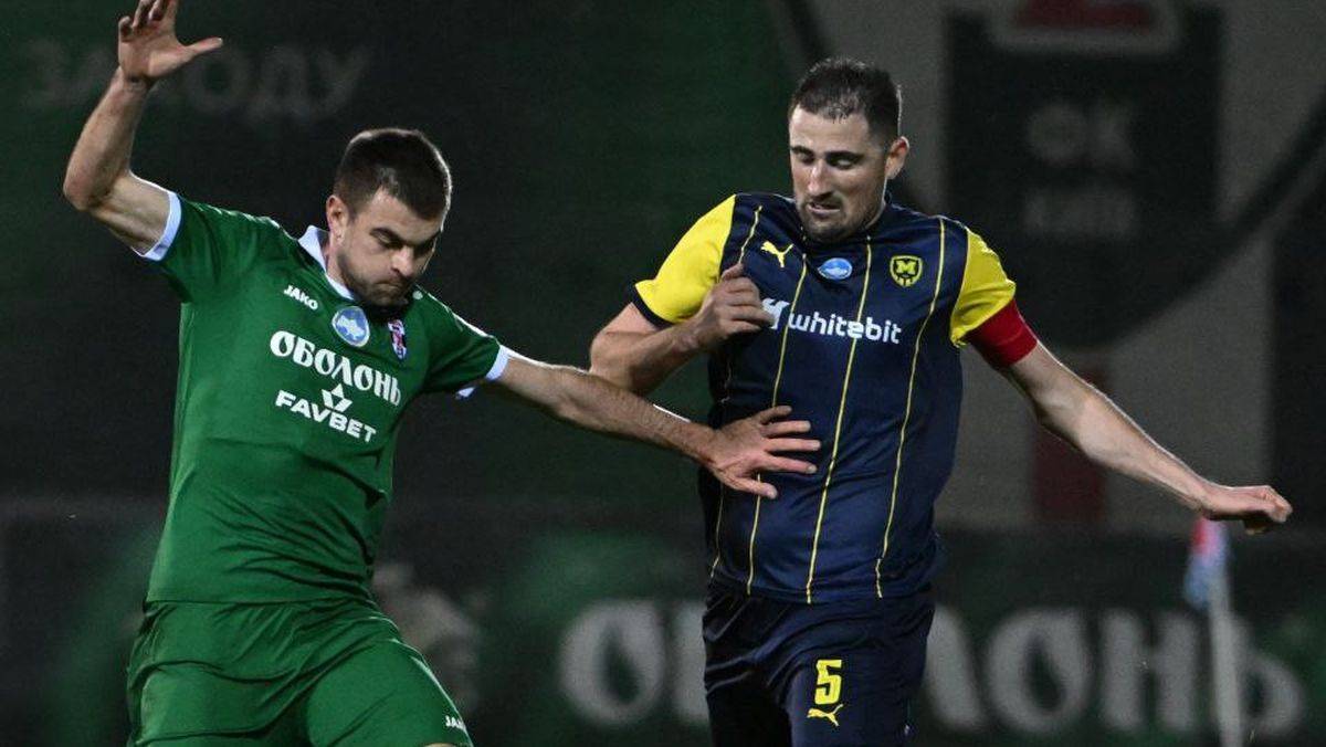 Фото - ФК Металіст 1925