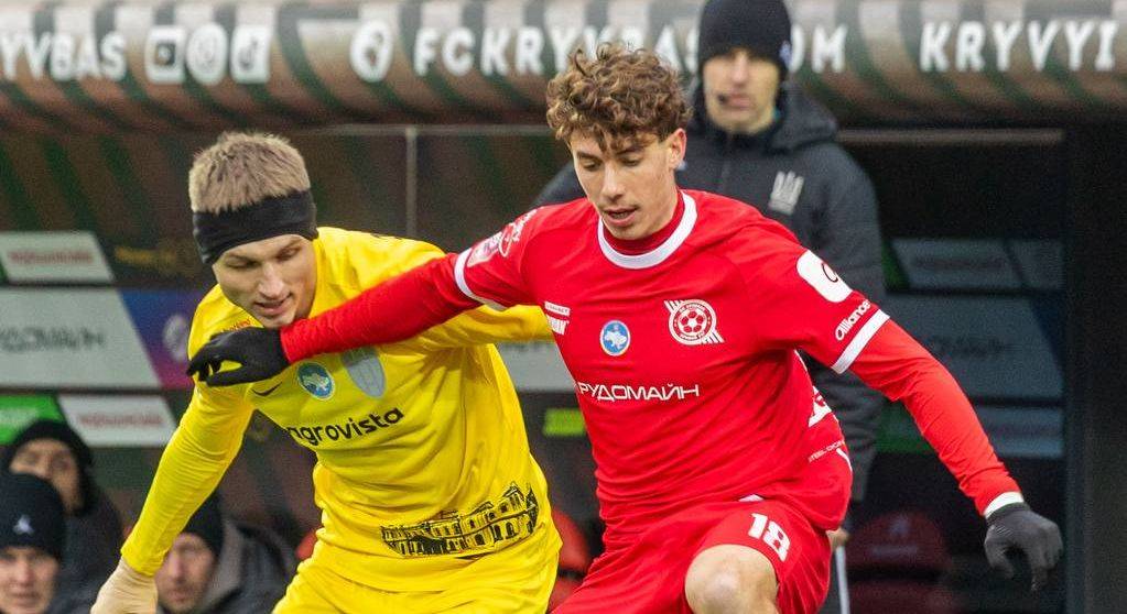 Фото - ФК Олександрія