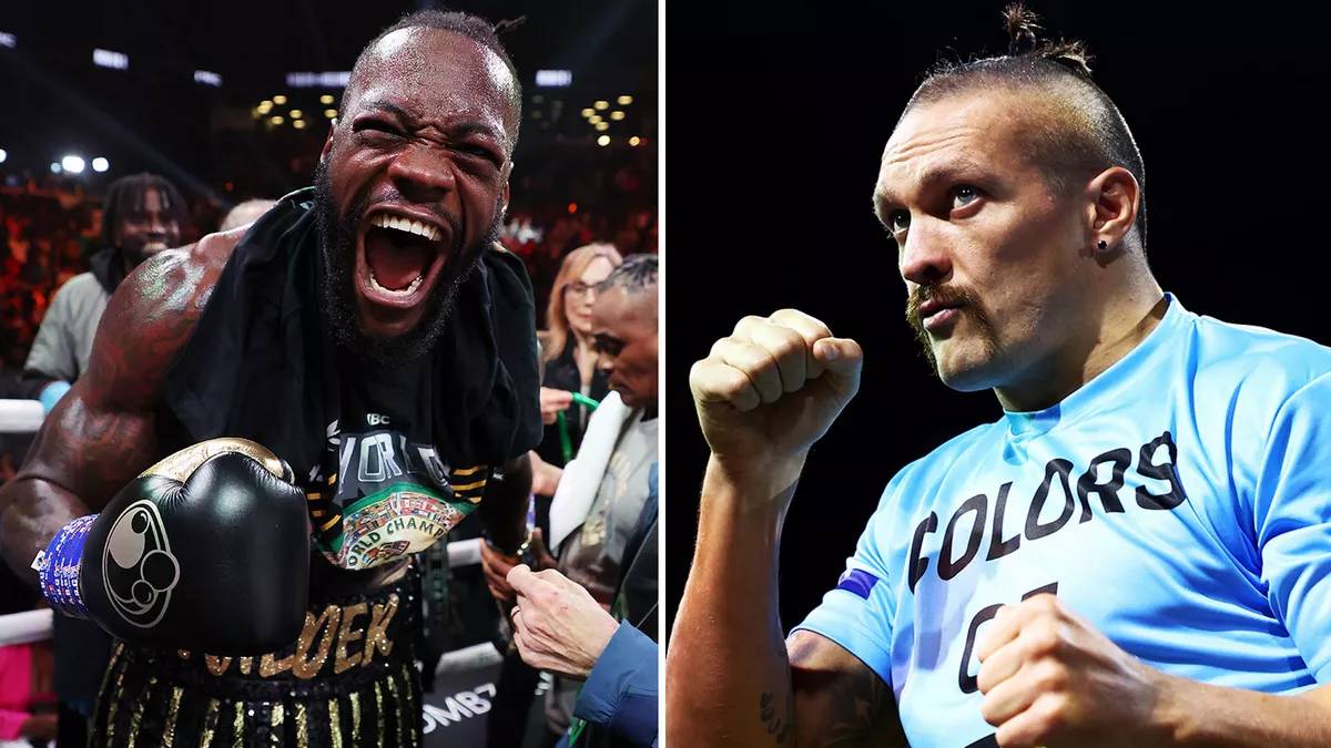 Вайлдер - Усик