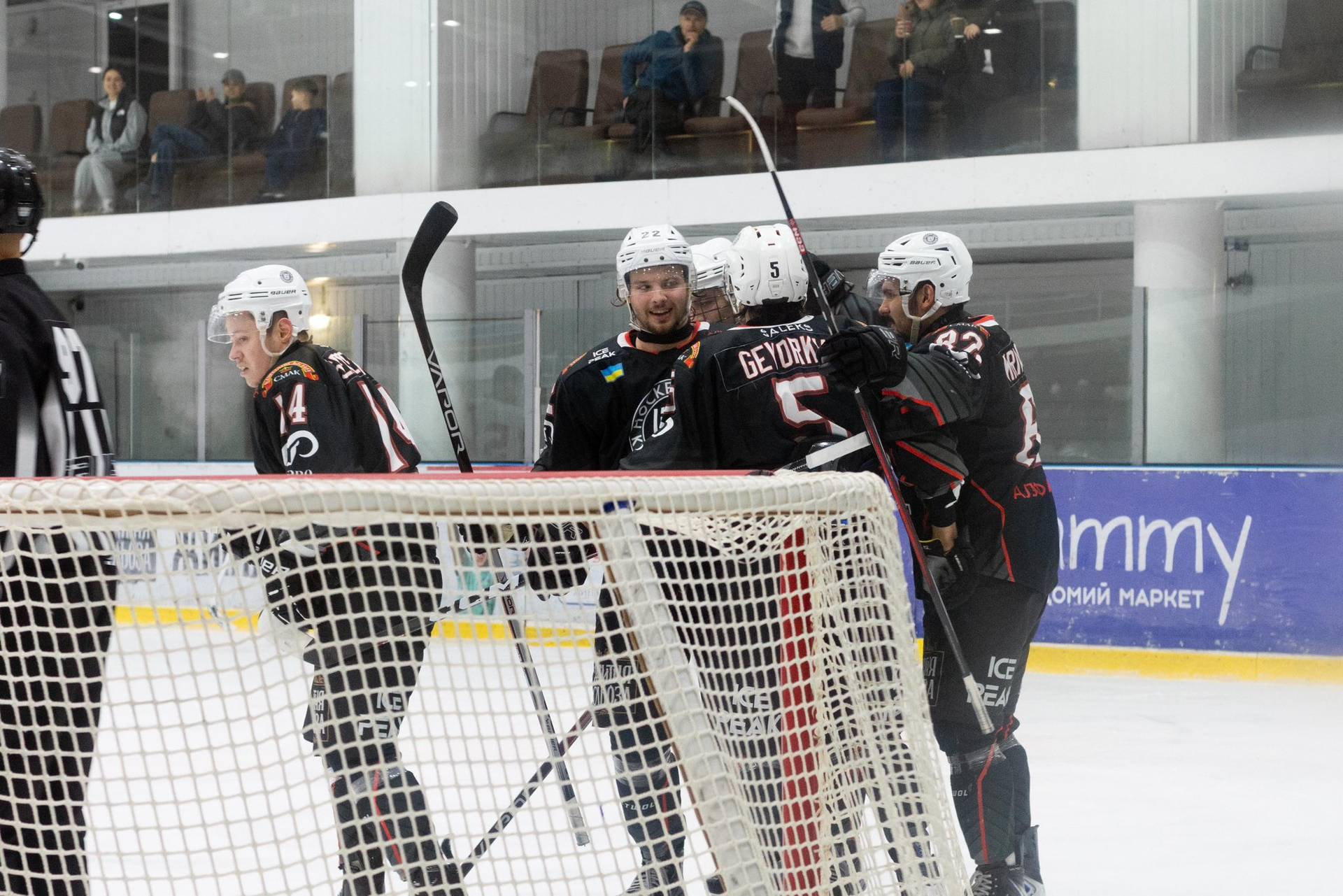 ХК Кременчук