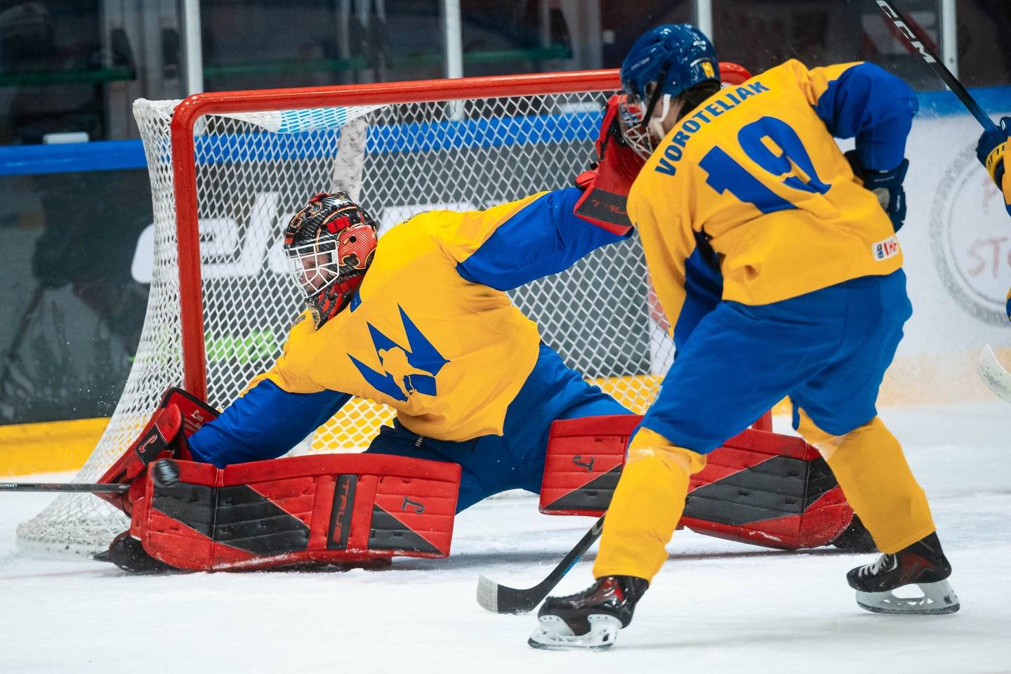 Молодіжна збірна України з хокею