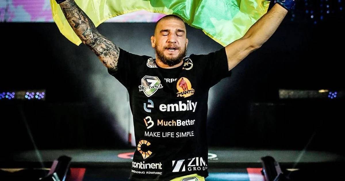 Ярослав Амосов