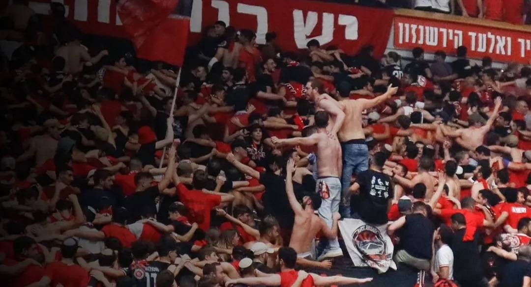 Уболівальники Хапоеля