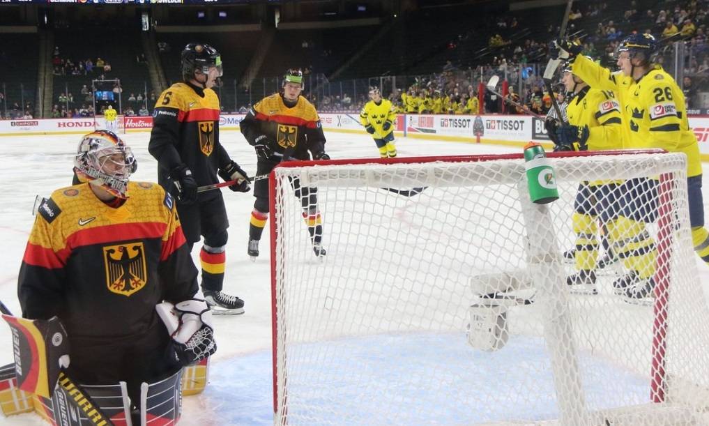 Чемпіонат світу з хокею U-20