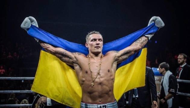 Олександр Усик