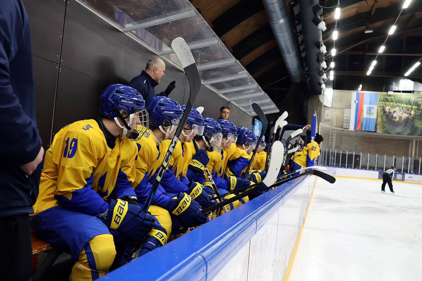 Молодіжна збірна України з хокею