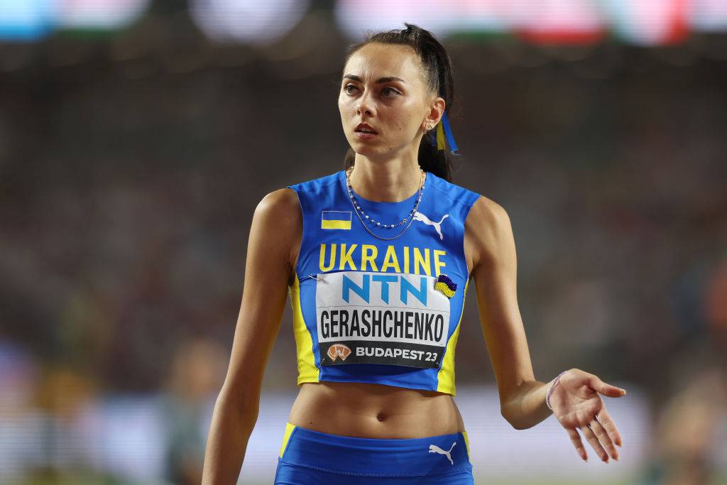 Ірина Геращенко